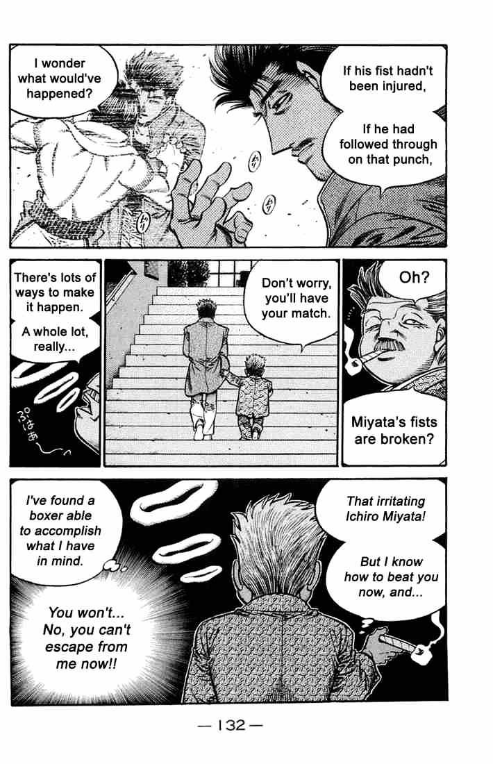 Page 14 of Chapter 666