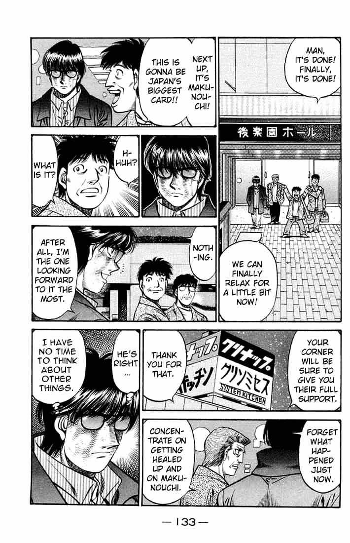 Page 15 of Chapter 666