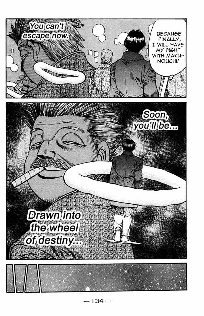 Page 16 of Chapter 666