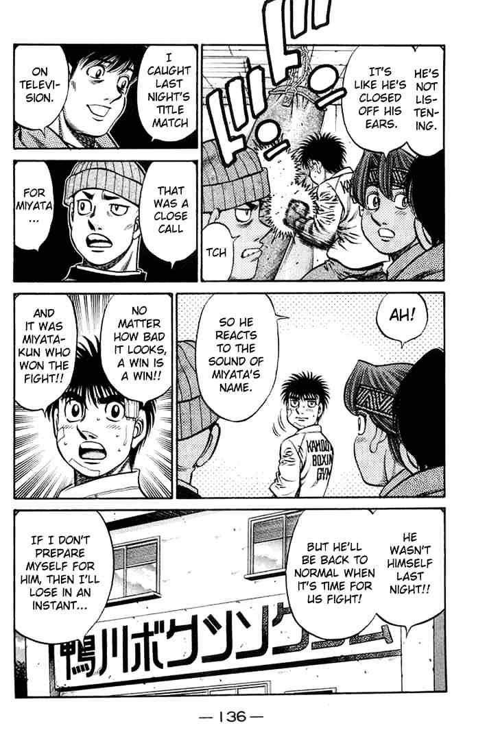 Page 18 of Chapter 666