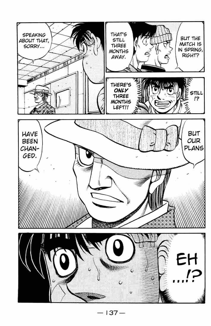 Page 19 of Chapter 666
