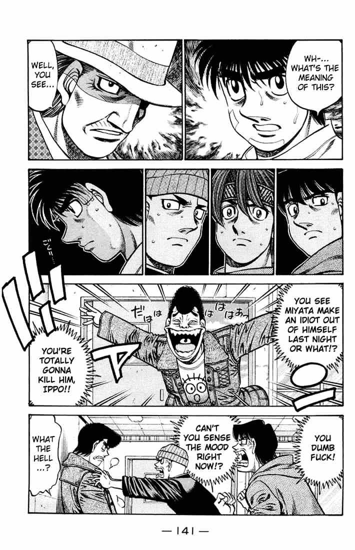 Page 3 of Chapter 667