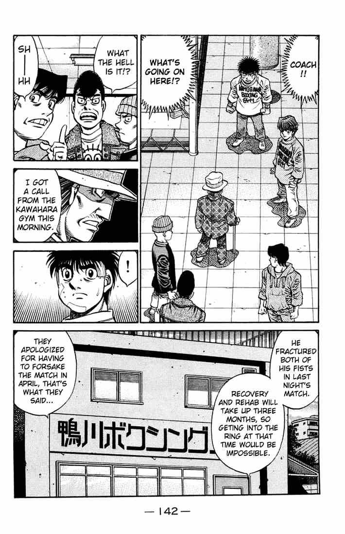 Page 4 of Chapter 667