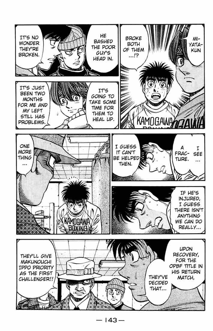 Page 5 of Chapter 667