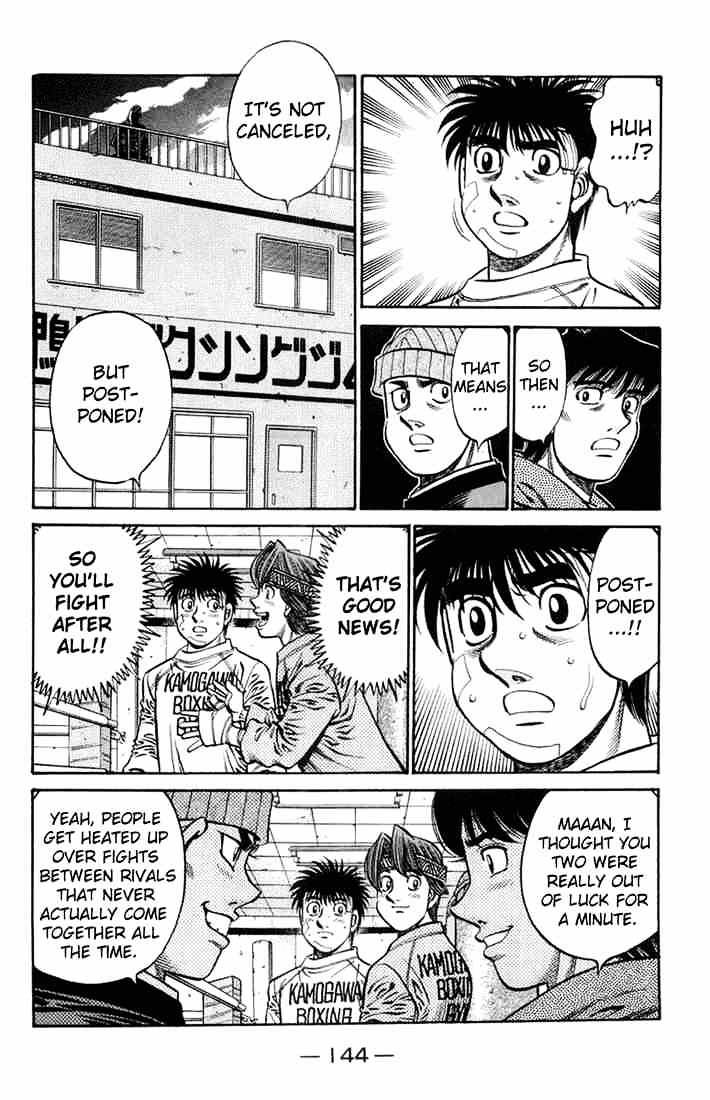 Page 6 of Chapter 667