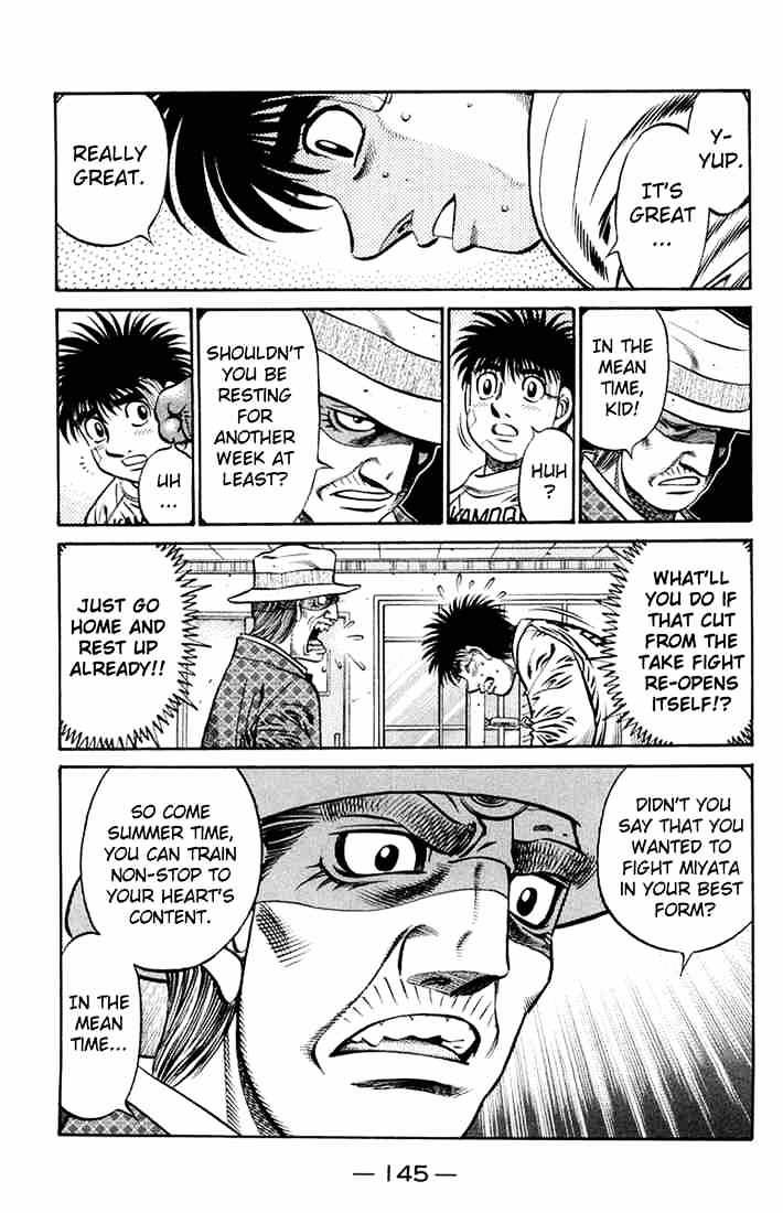 Page 7 of Chapter 667