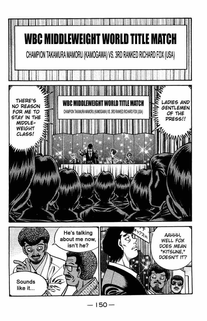Page 12 of Chapter 667