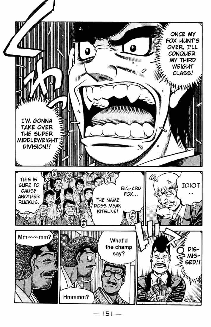 Page 13 of Chapter 667