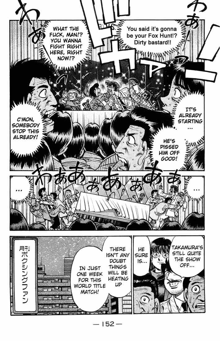 Page 14 of Chapter 667