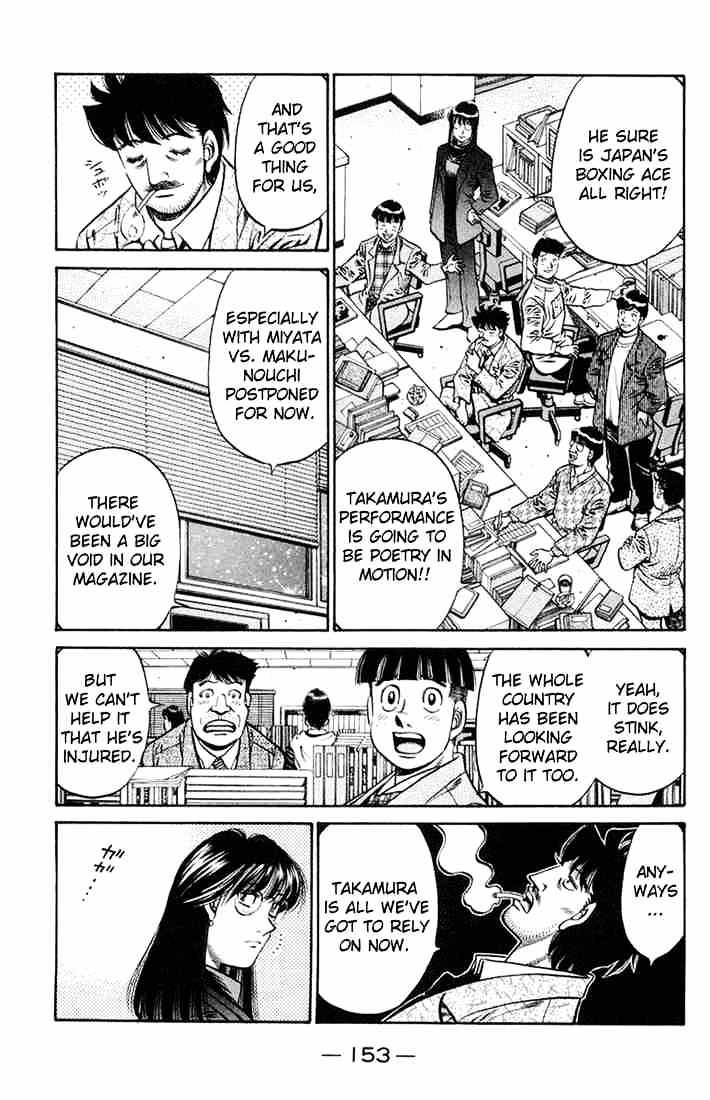 Page 15 of Chapter 667