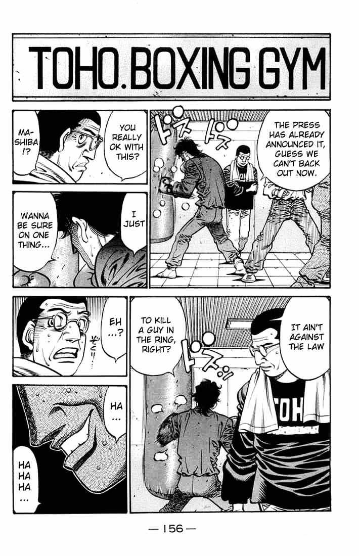 Page 18 of Chapter 667