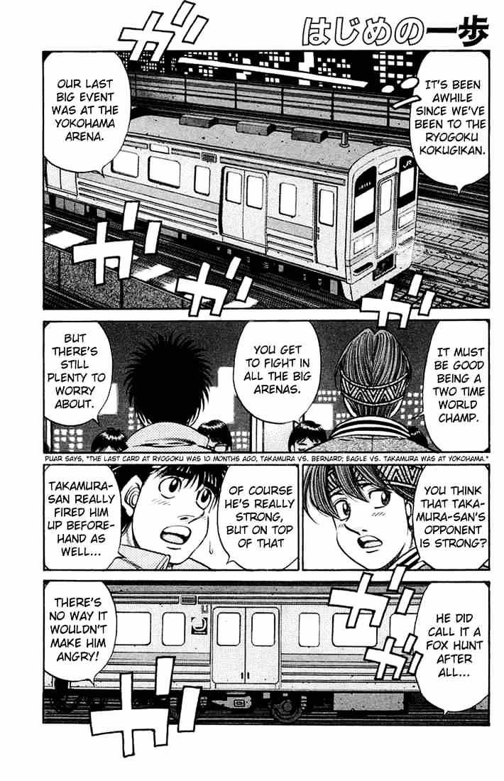 Page 1 of Chapter 668
