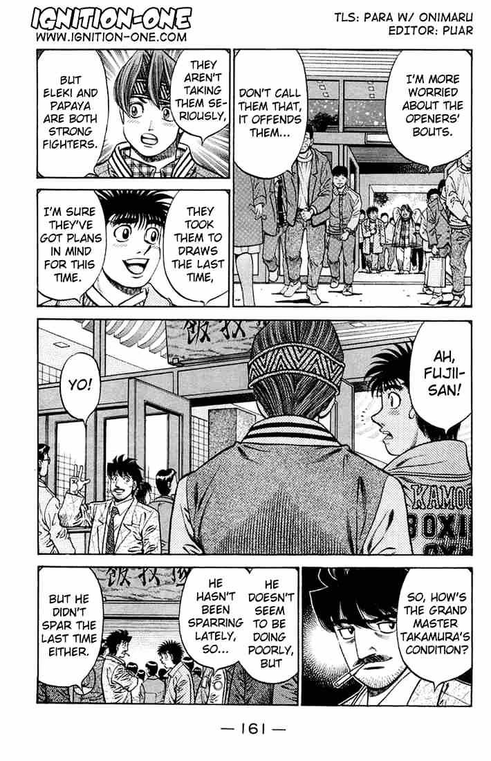 Page 3 of Chapter 668