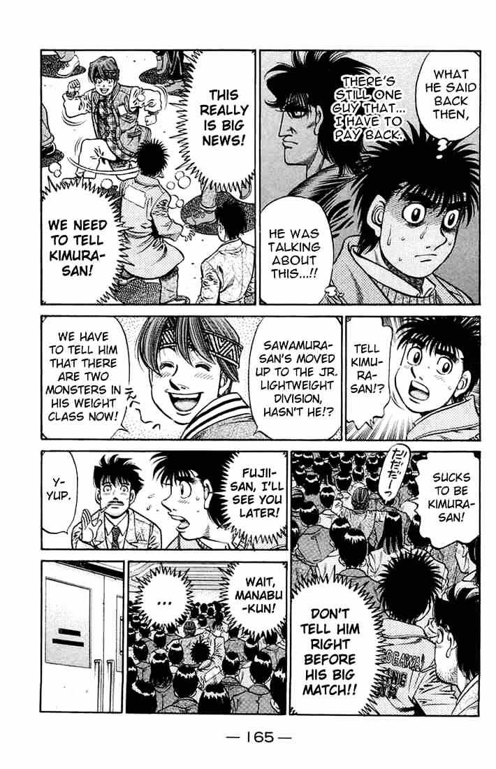 Page 7 of Chapter 668