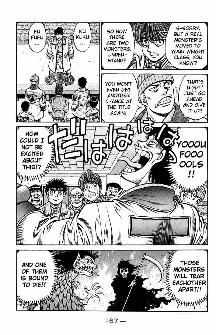 Page 9 of Chapter 668