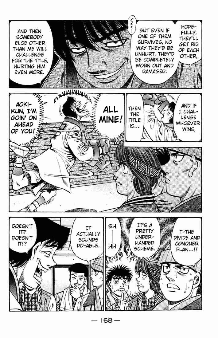 Page 10 of Chapter 668