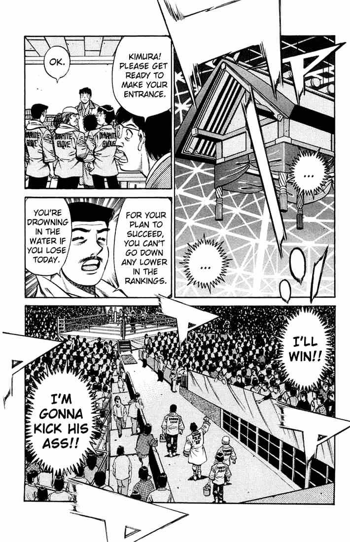 Page 11 of Chapter 668