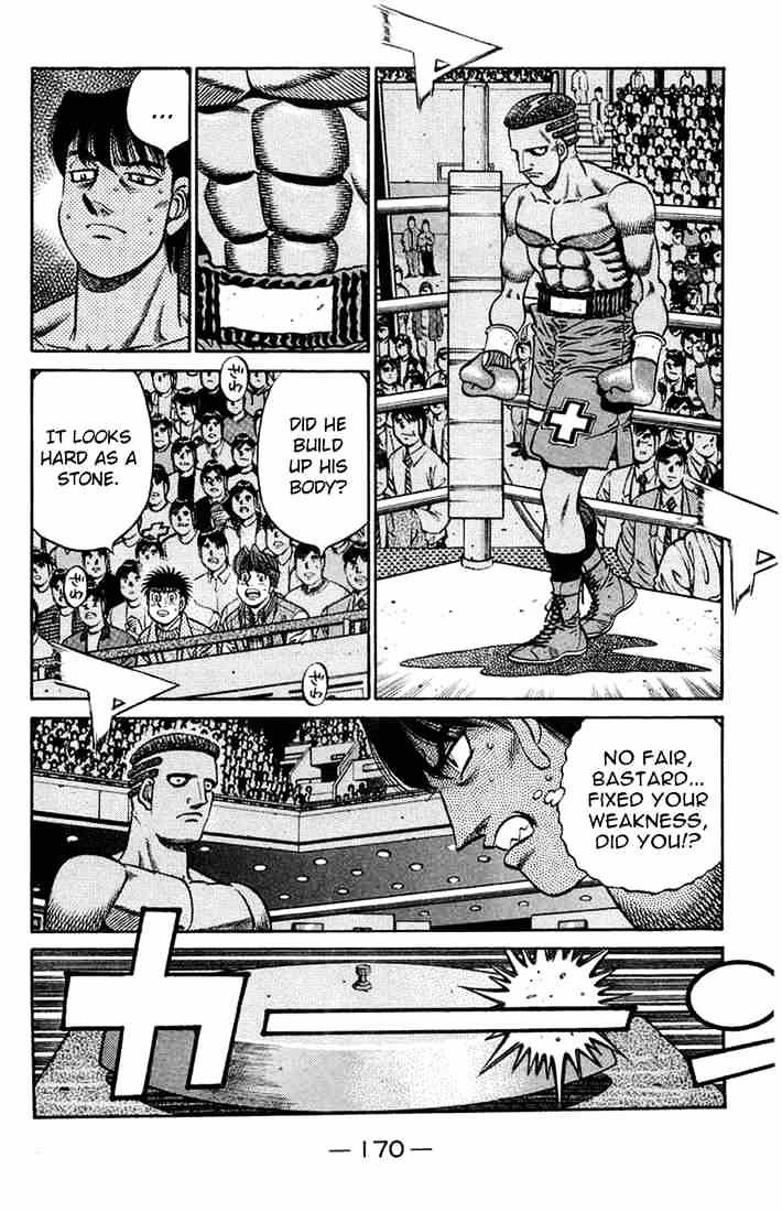Page 12 of Chapter 668