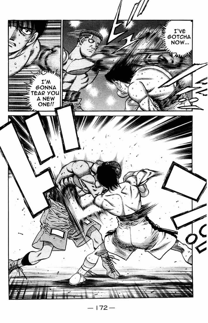 Page 14 of Chapter 668