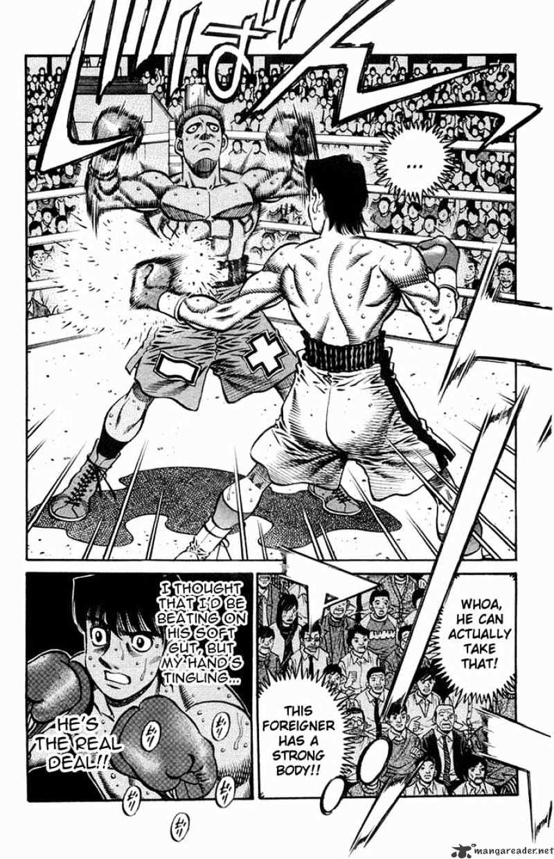 Page 2 of Chapter 669