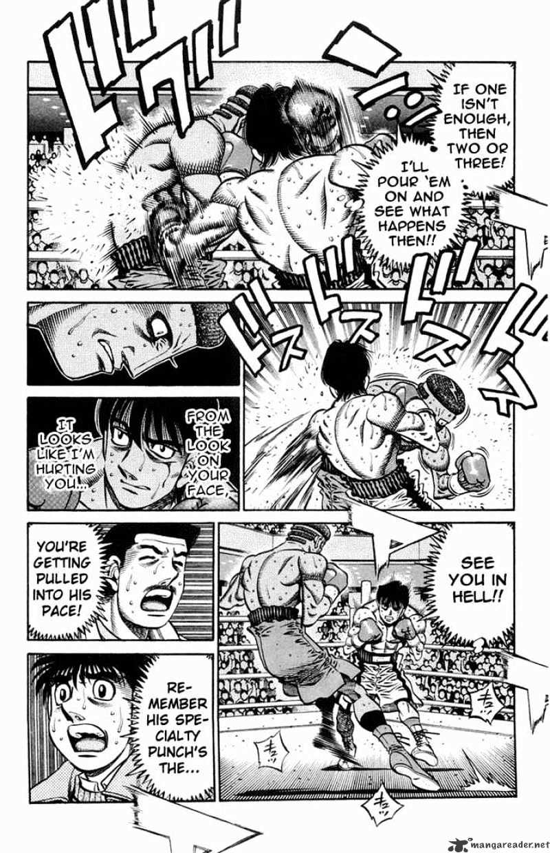 Page 4 of Chapter 669