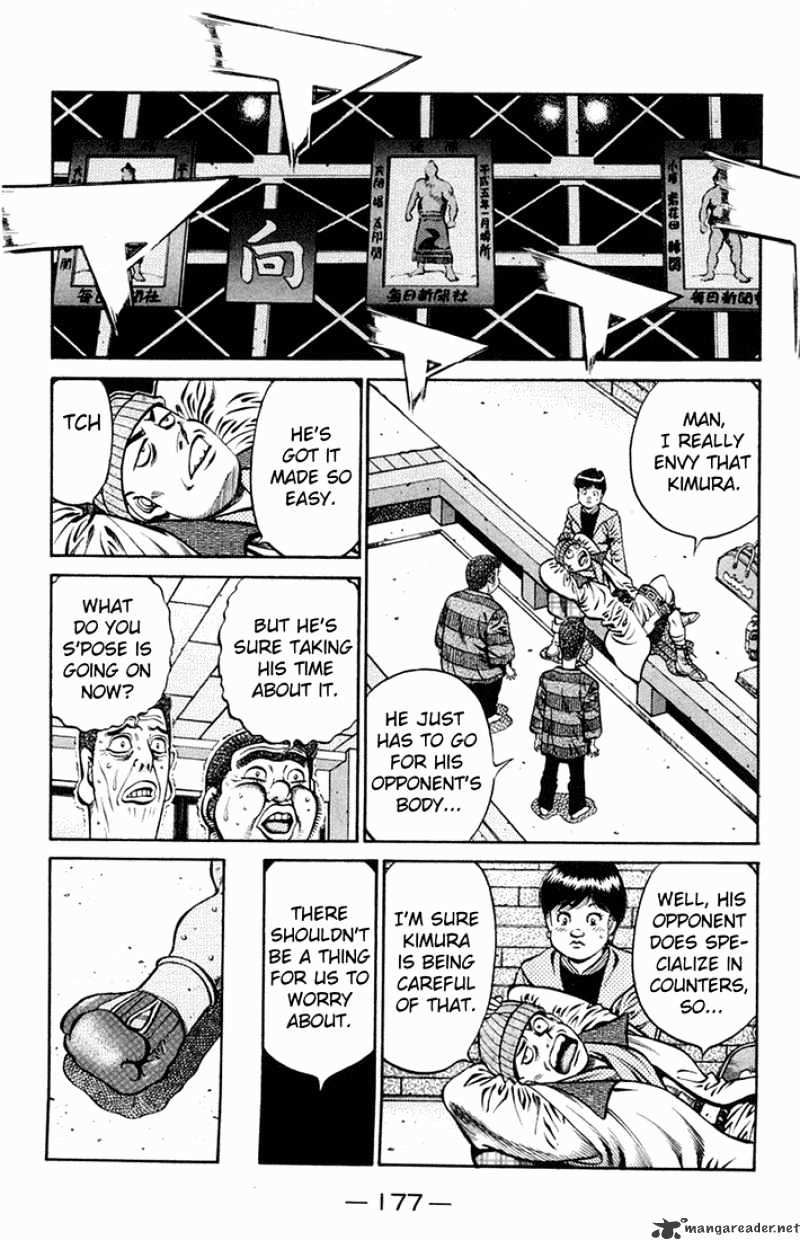 Page 5 of Chapter 669