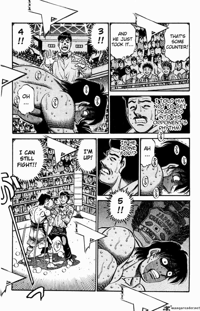 Page 7 of Chapter 669