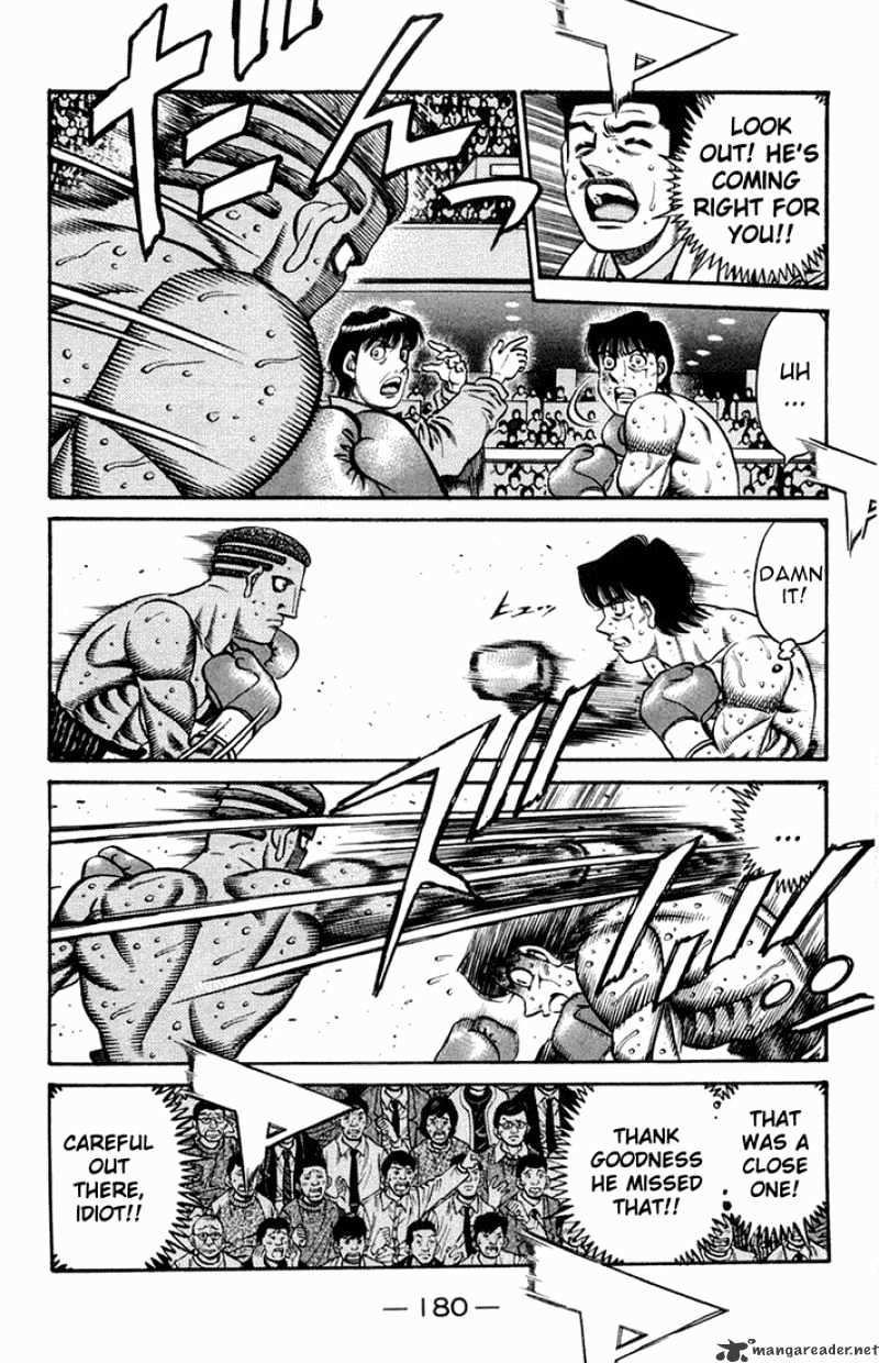 Page 8 of Chapter 669