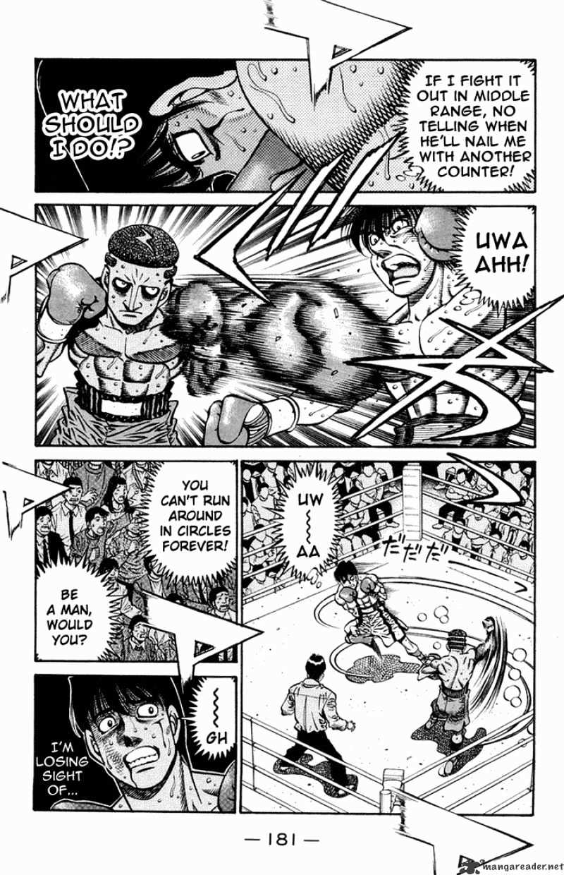 Page 9 of Chapter 669