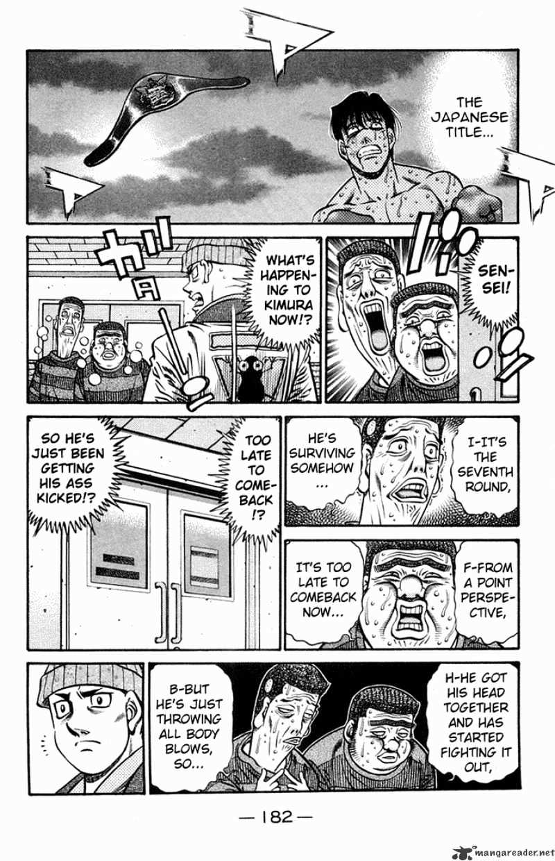 Page 10 of Chapter 669
