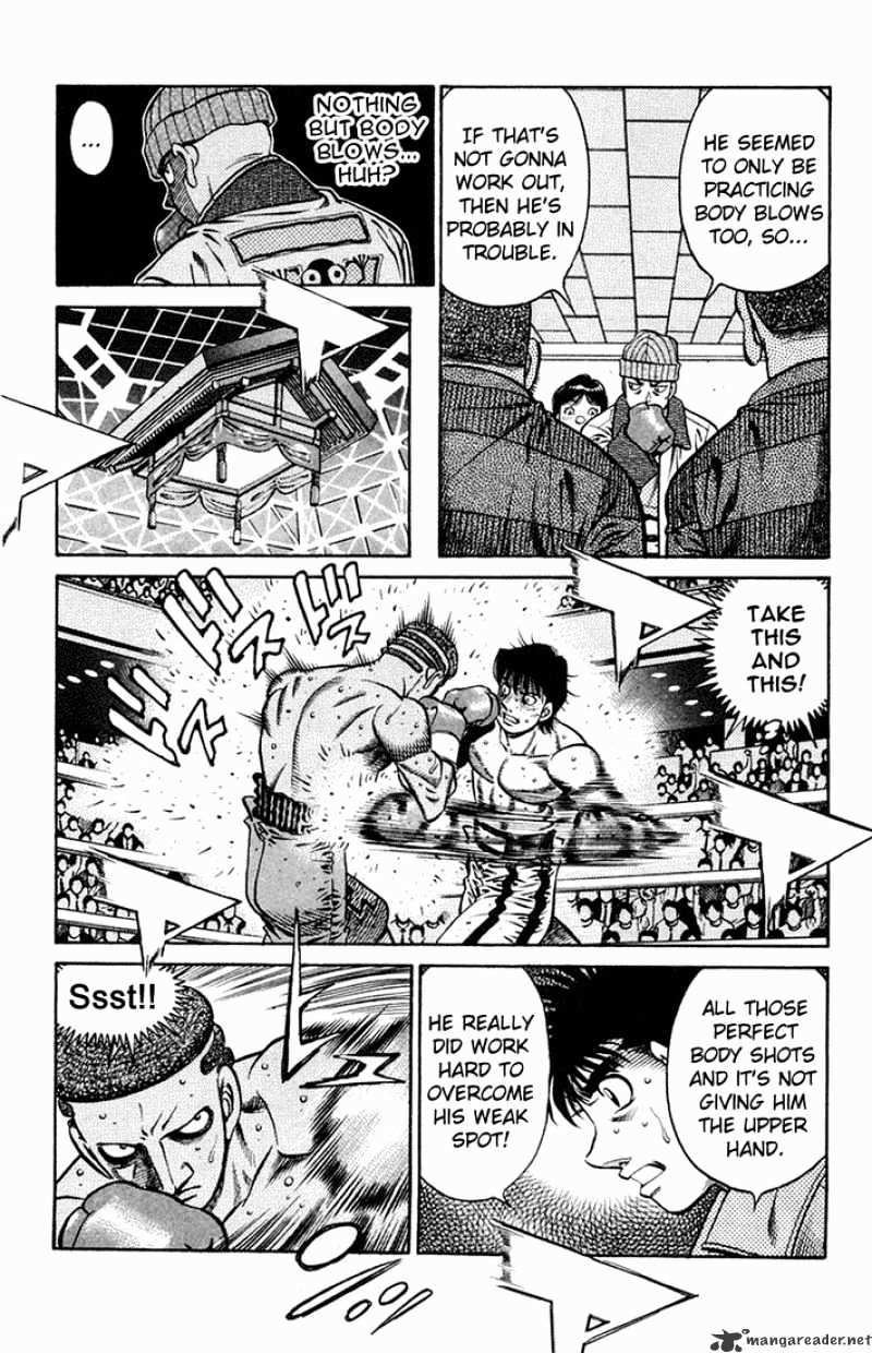 Page 11 of Chapter 669
