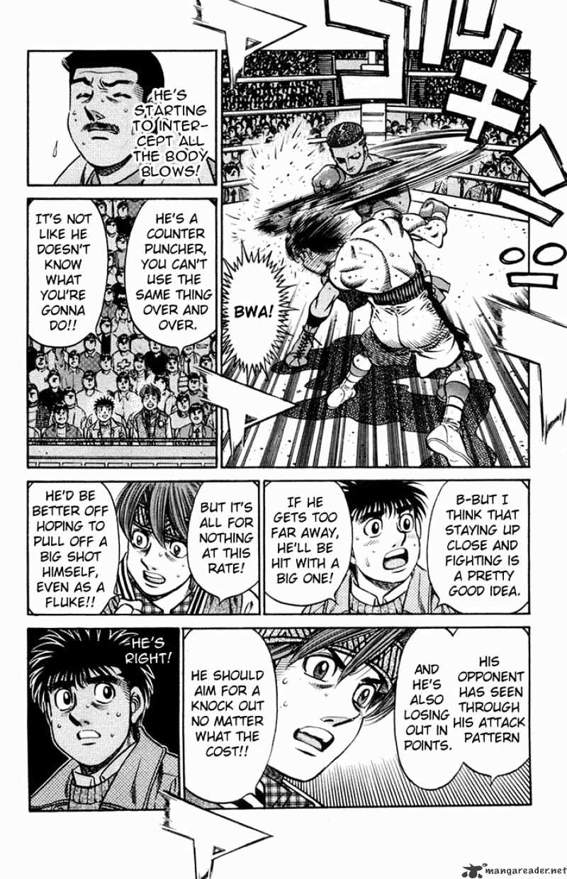 Page 12 of Chapter 669