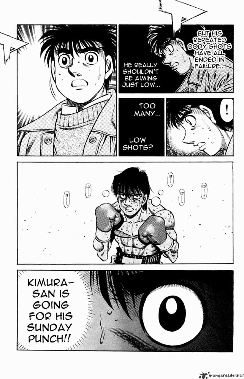 Page 13 of Chapter 669