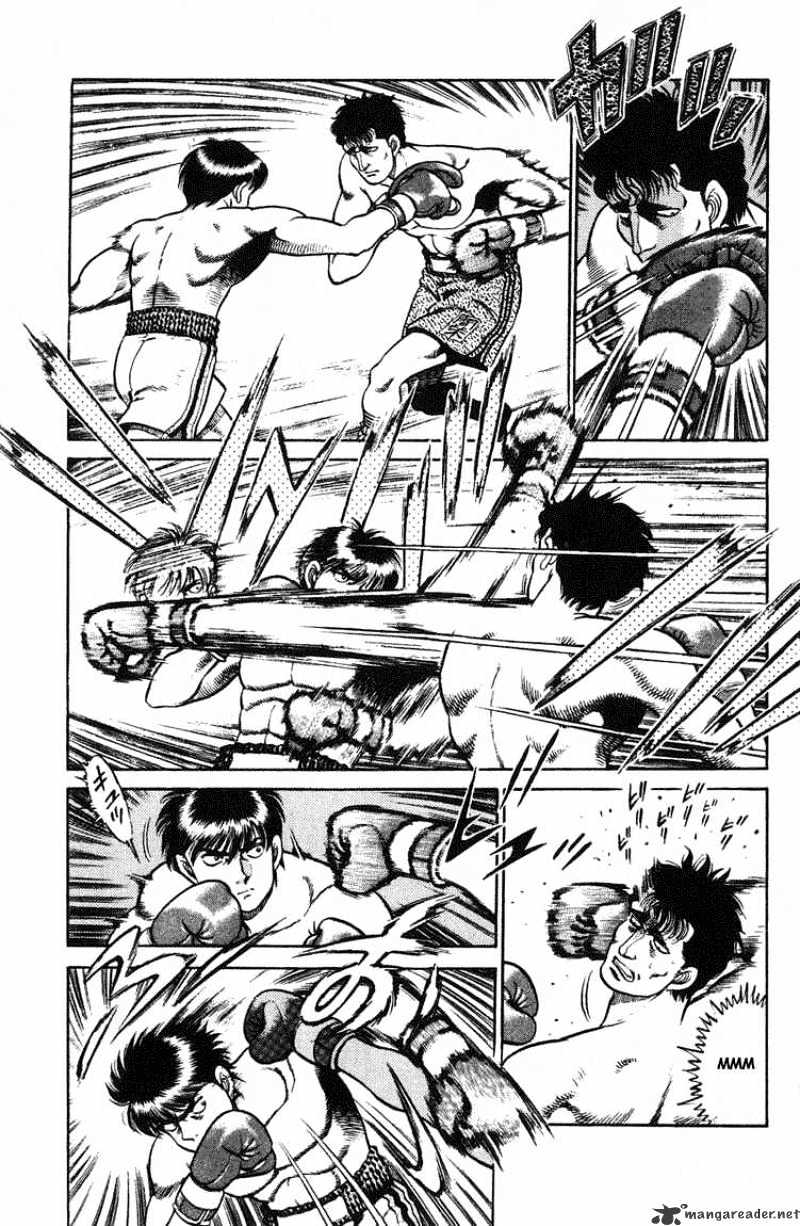 Page 3 of Chapter 67