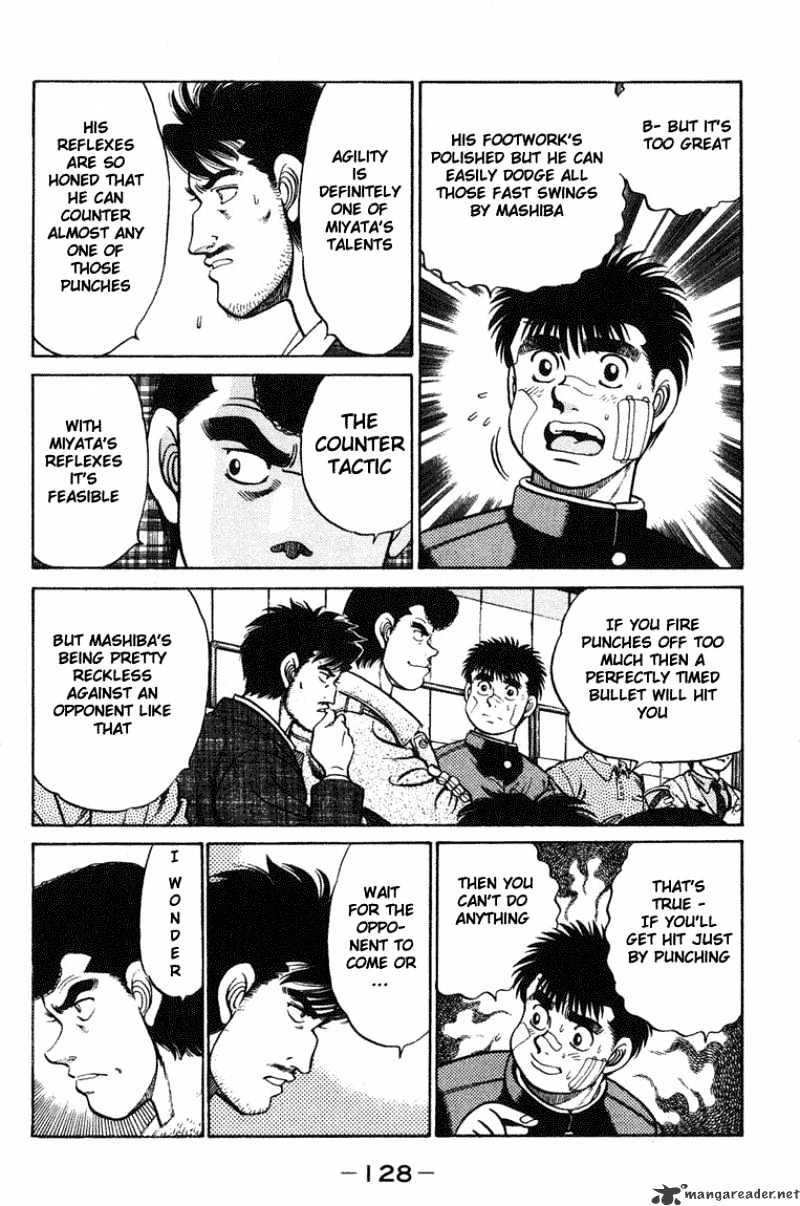 Page 6 of Chapter 67