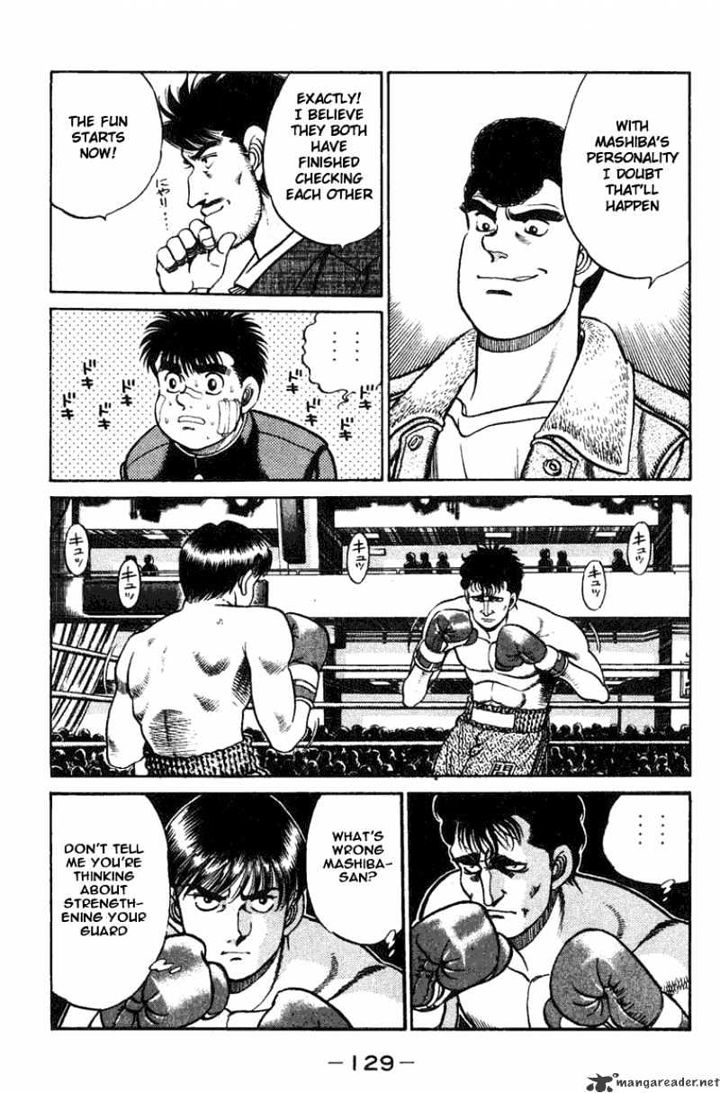 Page 7 of Chapter 67