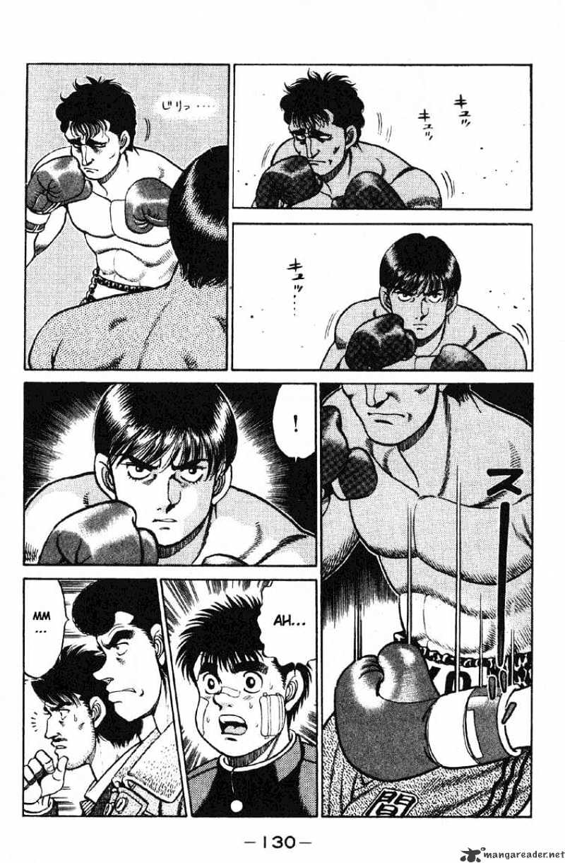 Page 8 of Chapter 67