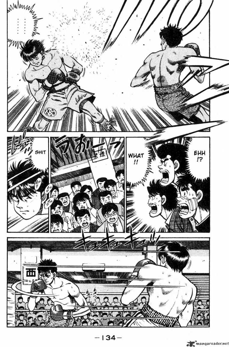 Page 12 of Chapter 67
