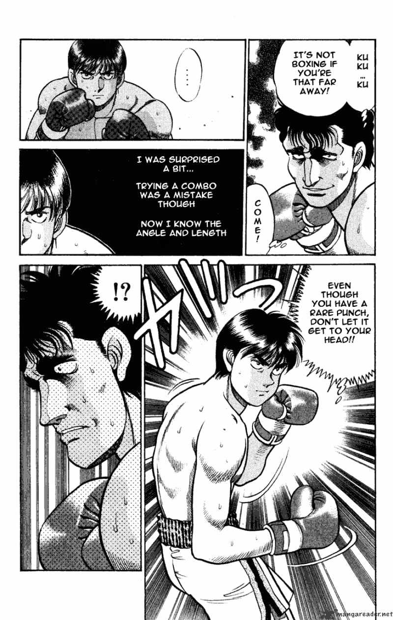 Page 15 of Chapter 67