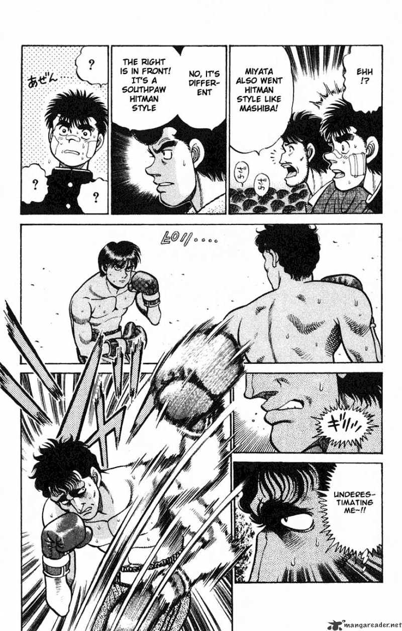Page 16 of Chapter 67