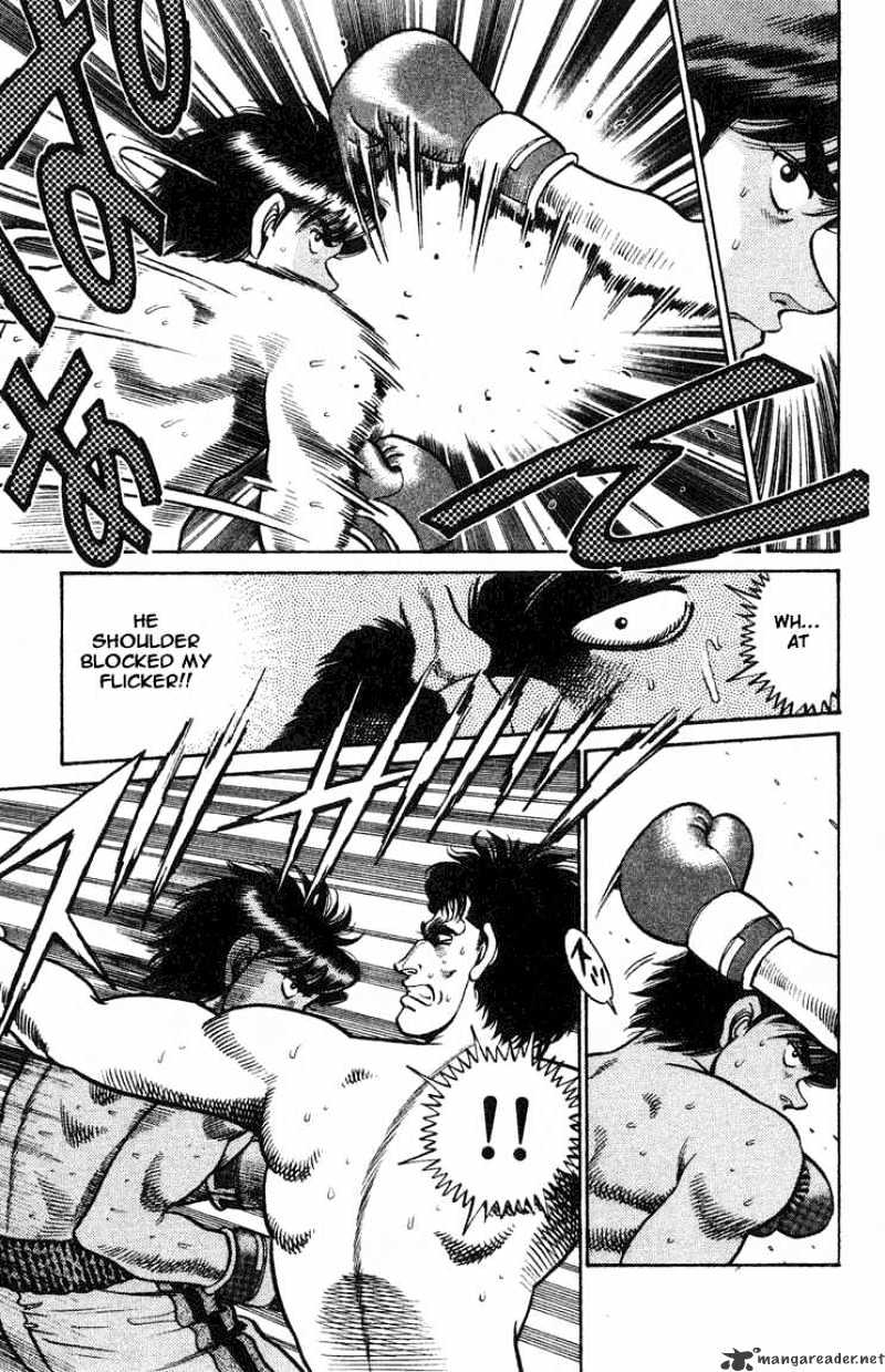 Page 17 of Chapter 67