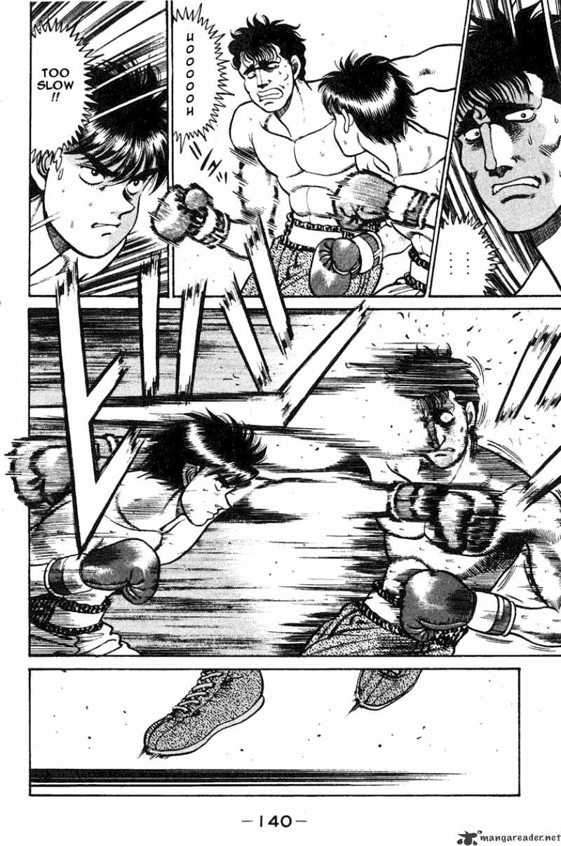 Page 18 of Chapter 67