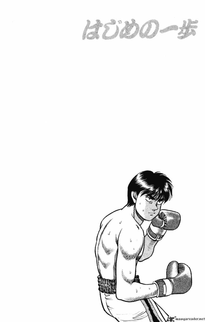 Page 20 of Chapter 67