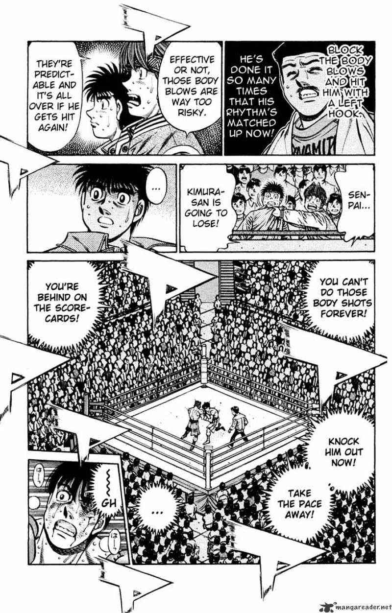 Page 3 of Chapter 670
