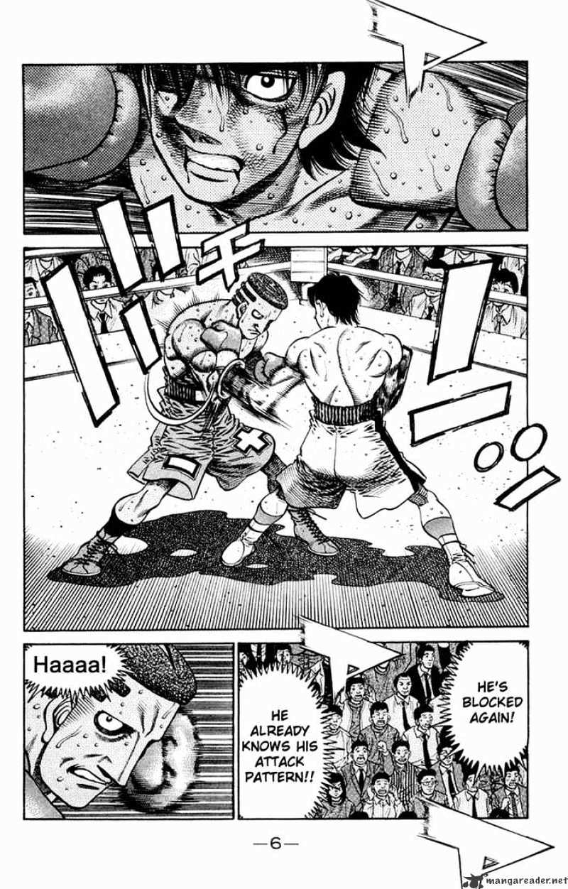 Page 4 of Chapter 670