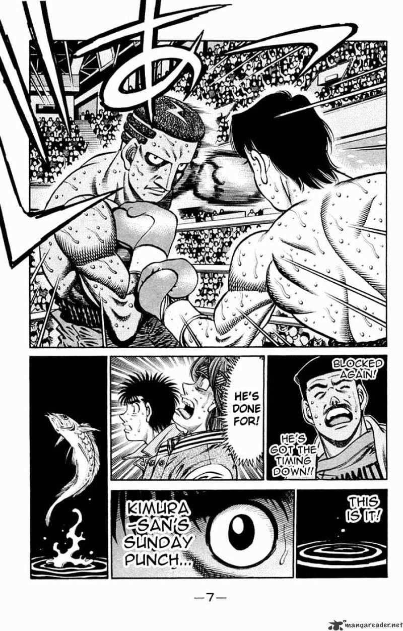 Page 5 of Chapter 670