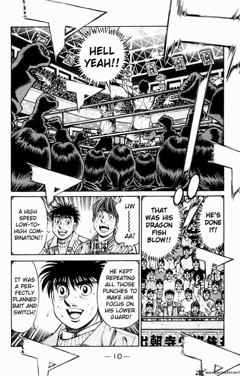 Page 8 of Chapter 670
