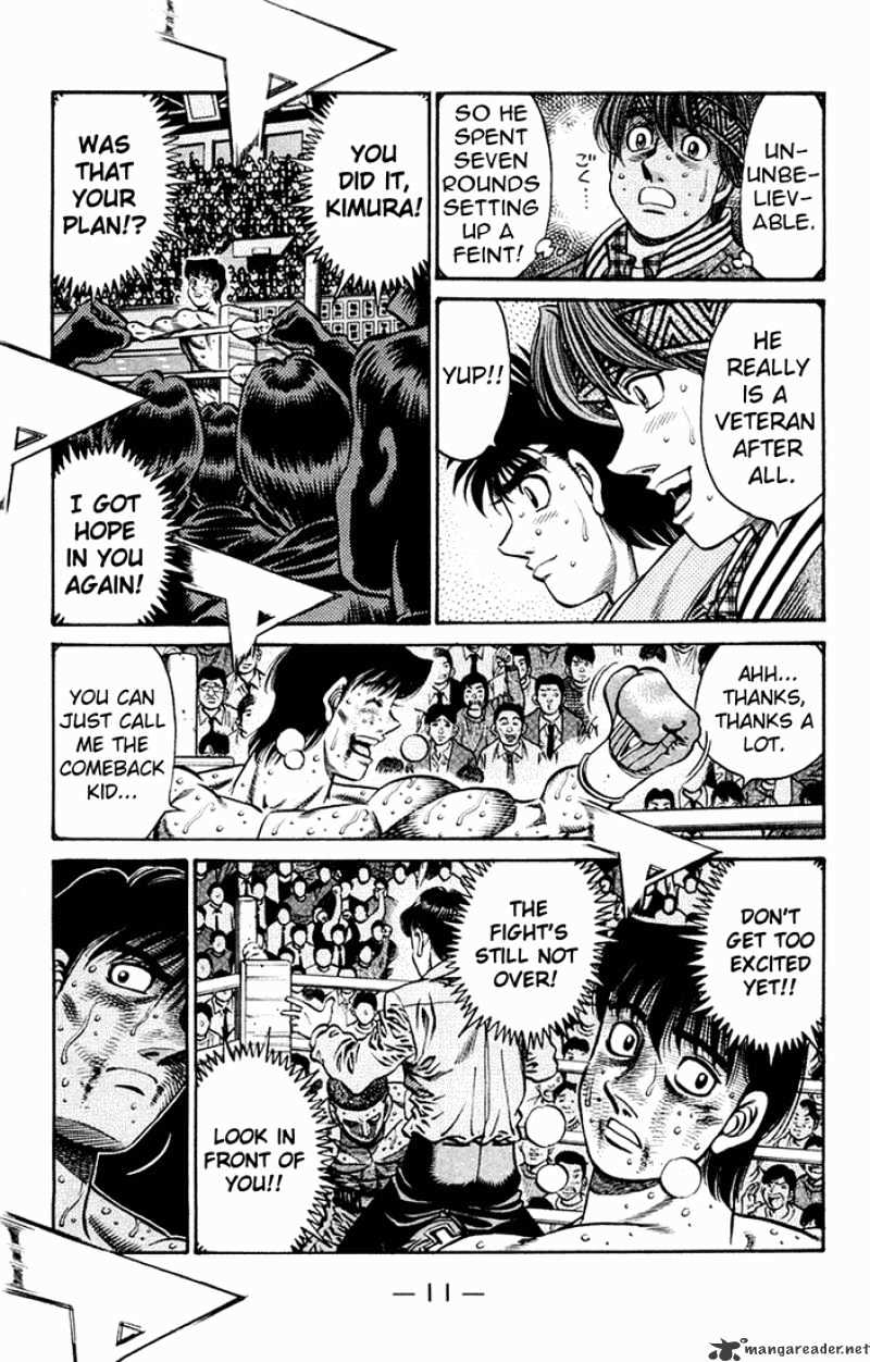 Page 9 of Chapter 670