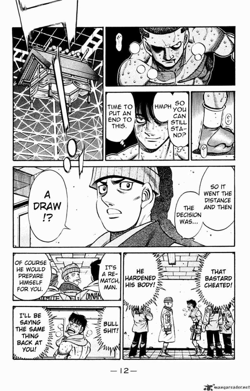 Page 10 of Chapter 670