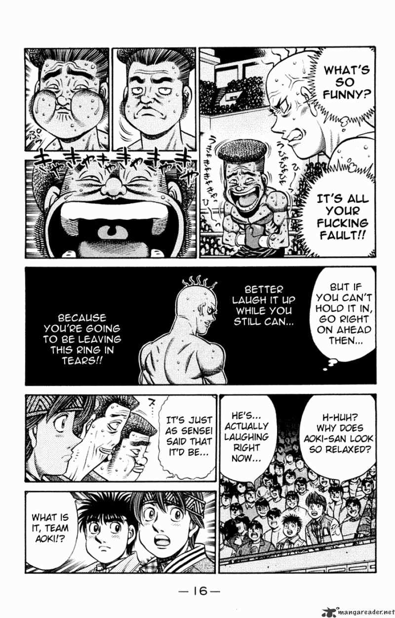 Page 14 of Chapter 670